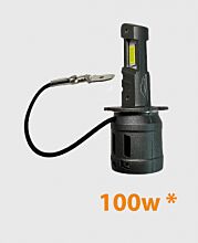 PAR DE BOMBILLAS PARA FAROS DELANTEROS H3 X-MAX 100W 9-18 V - BLANCO